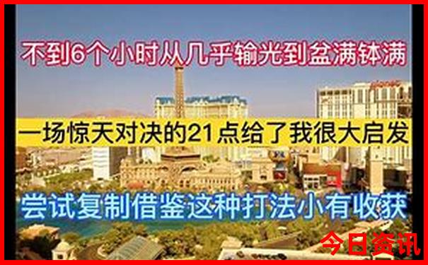 山西大同旅游攻略景点必去