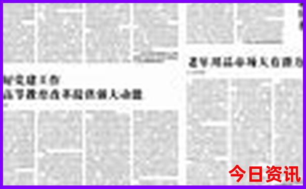 中国哪里最热城市
