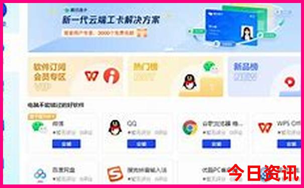 巴中旅游景点推荐